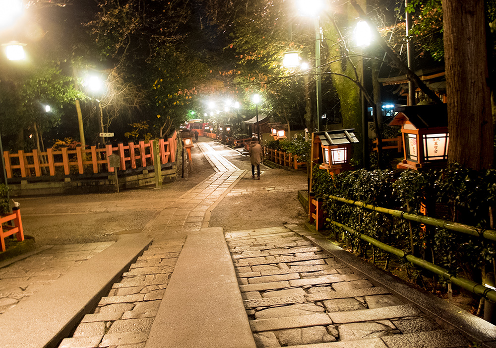 Sanctuaire Yasaka-jinja, Kyoto