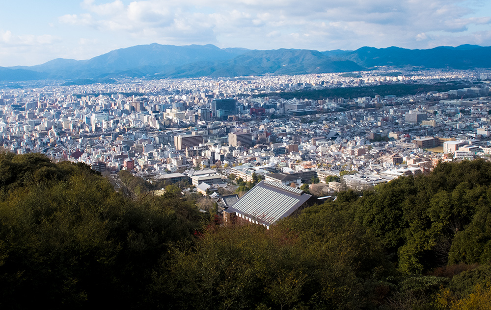 Vue sur Kyoto depuis Shōgunzuka