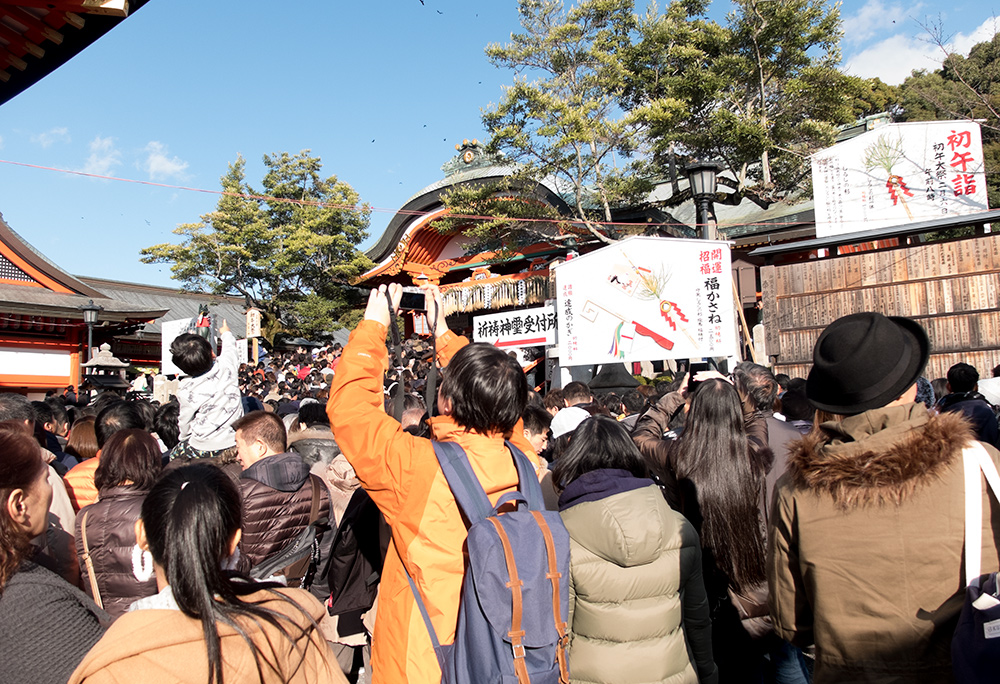 Sanctuaire Fushimi Inari, Kyoto, Hatsumode