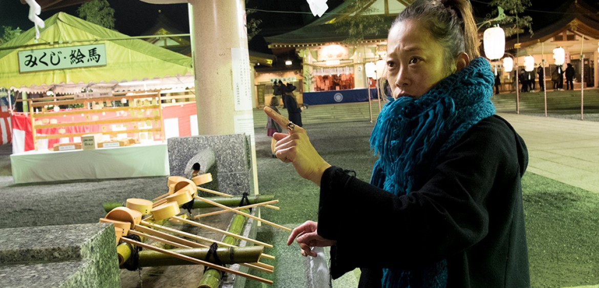 Shiho au sanctuaire Gokok-jinja, nouvel an au Japon