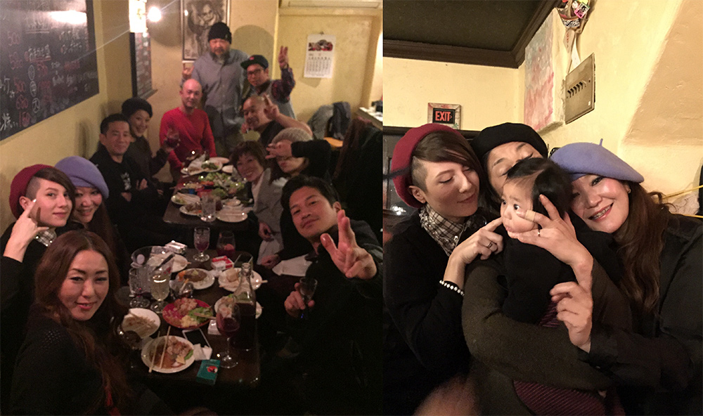 Bar Capone, Hiroshima