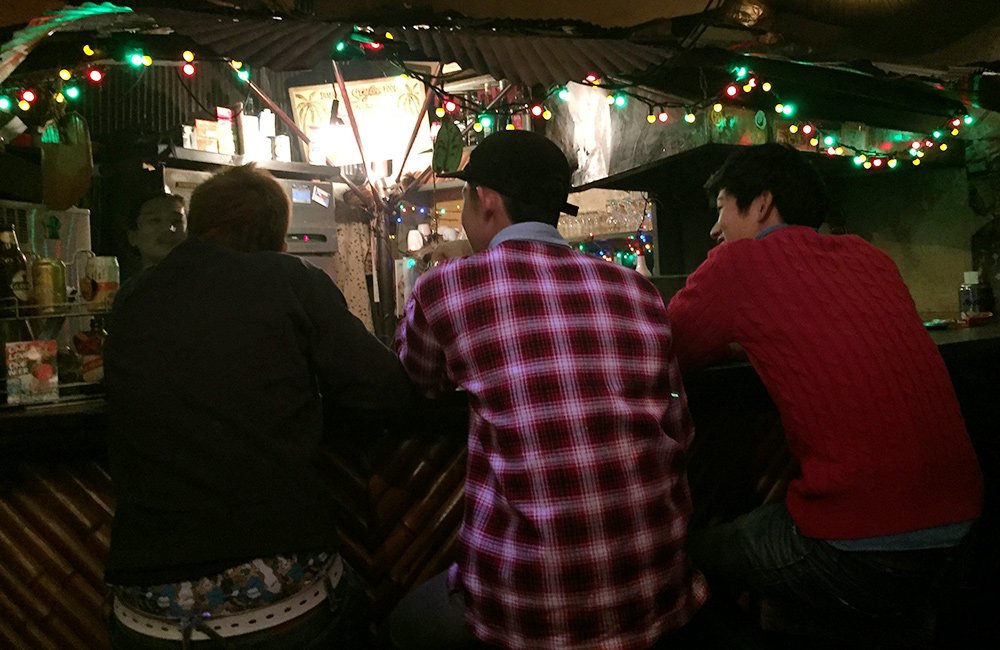 Bar Rub-a-dub, Kyoto
