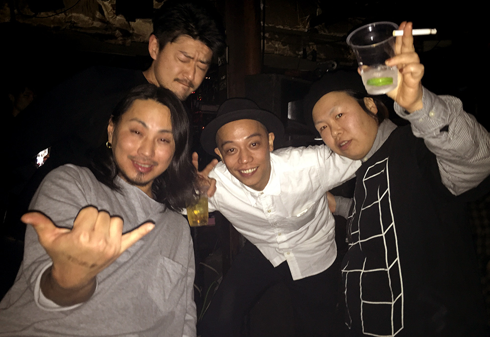 Jour de l'an, Club Metro, Kyoto