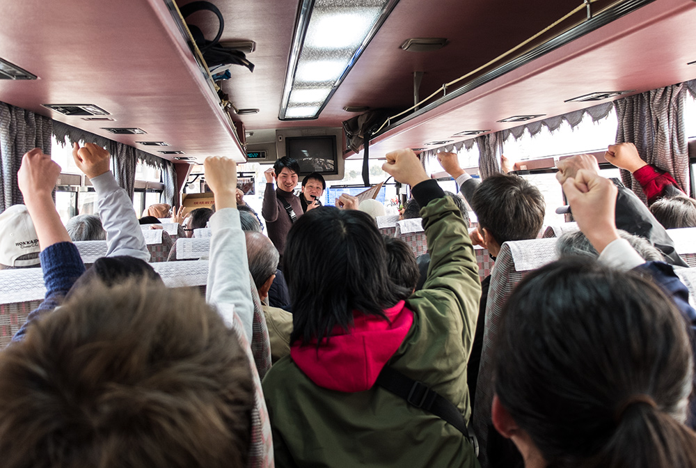 Départ en bus pour la brasserie de saké Miwa Sakura, Hiroshima