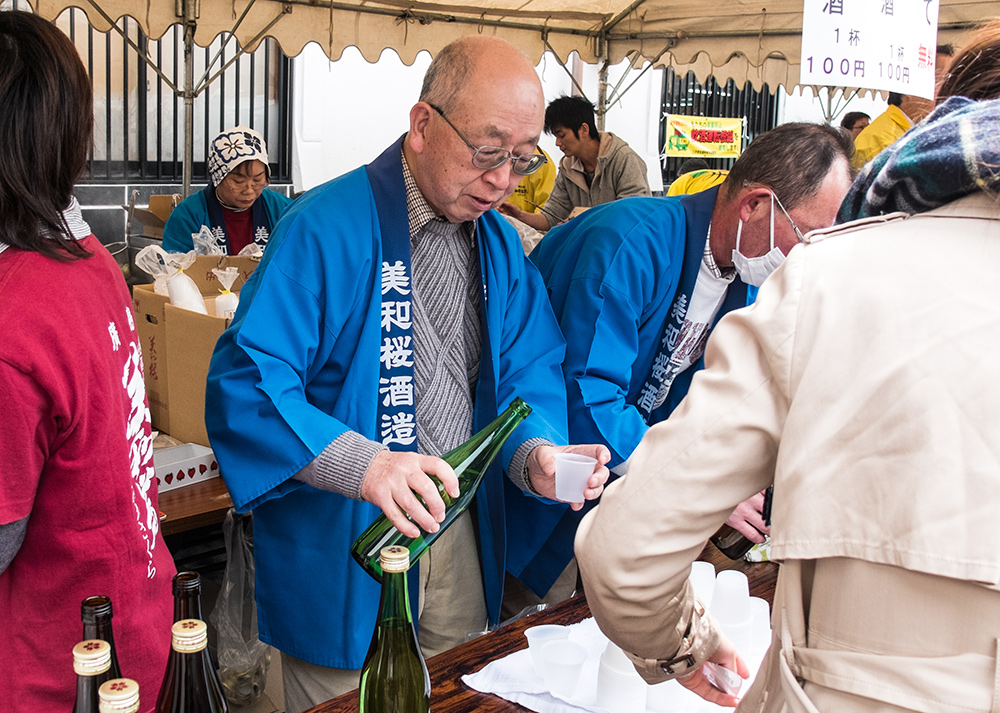 saké matsuri de la brasserie de saké Miwa Sakura, Hiroshima