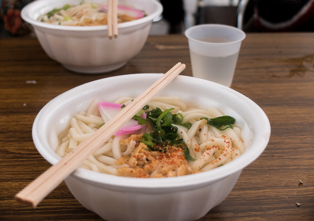 Bol de udon