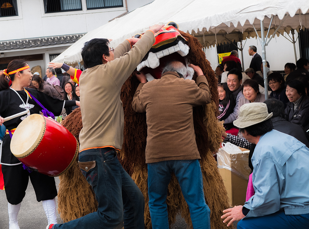 Danse du lion 獅子舞 shishimai
