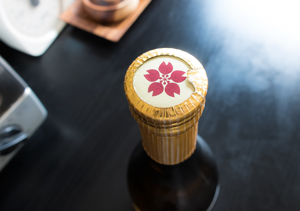 saké Miwa Sakura, saké d'Hiroshima