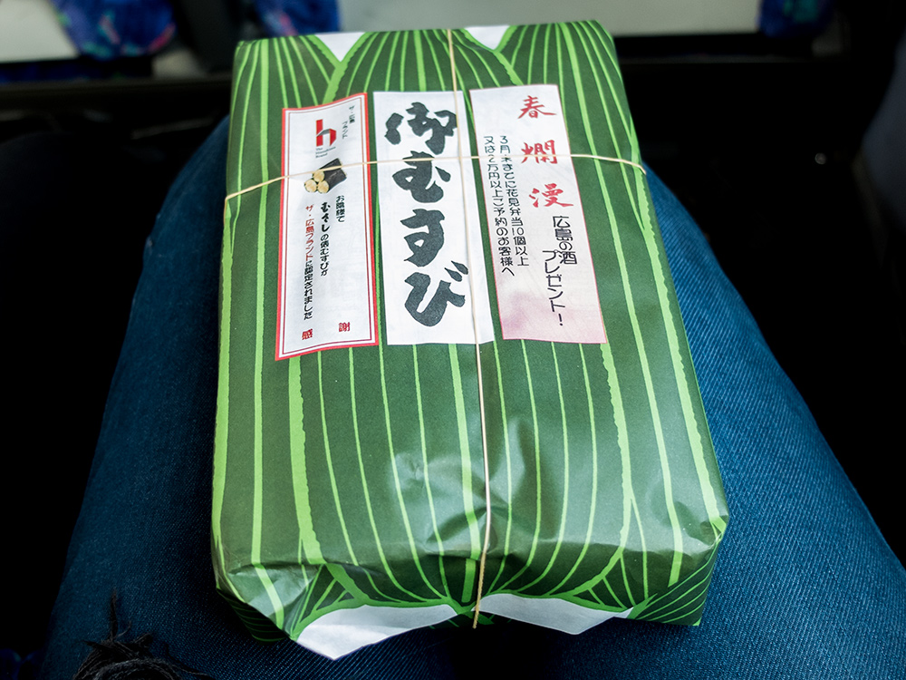 Bento Musashi, Hiroshima