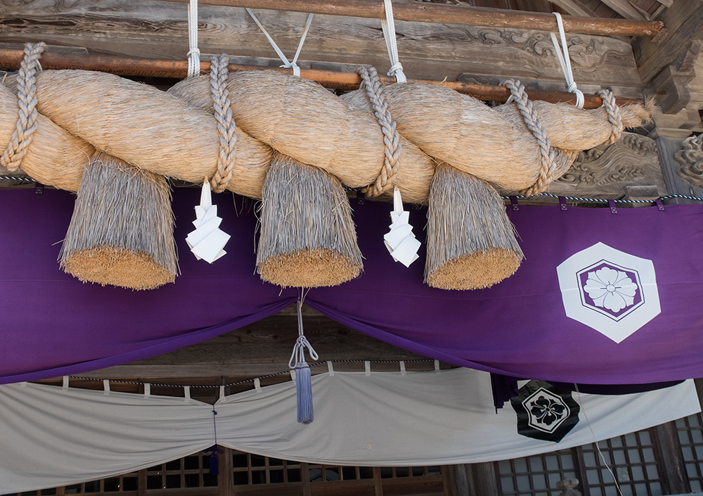 shimenawa de Soreisha (祖霊社), Izumo Taisha