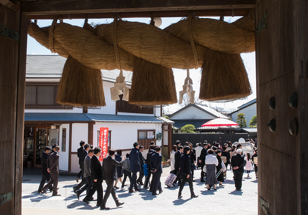 Shimenawa à l'entrée du Senge Kokusokan 