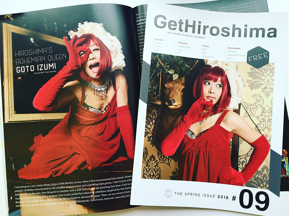 Couverture de GetHiroshima mag 09, consacrée à Goto Izumi