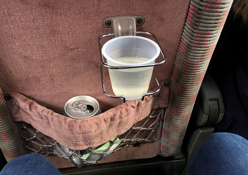 Consommation d'alcool dans les transports au Japon