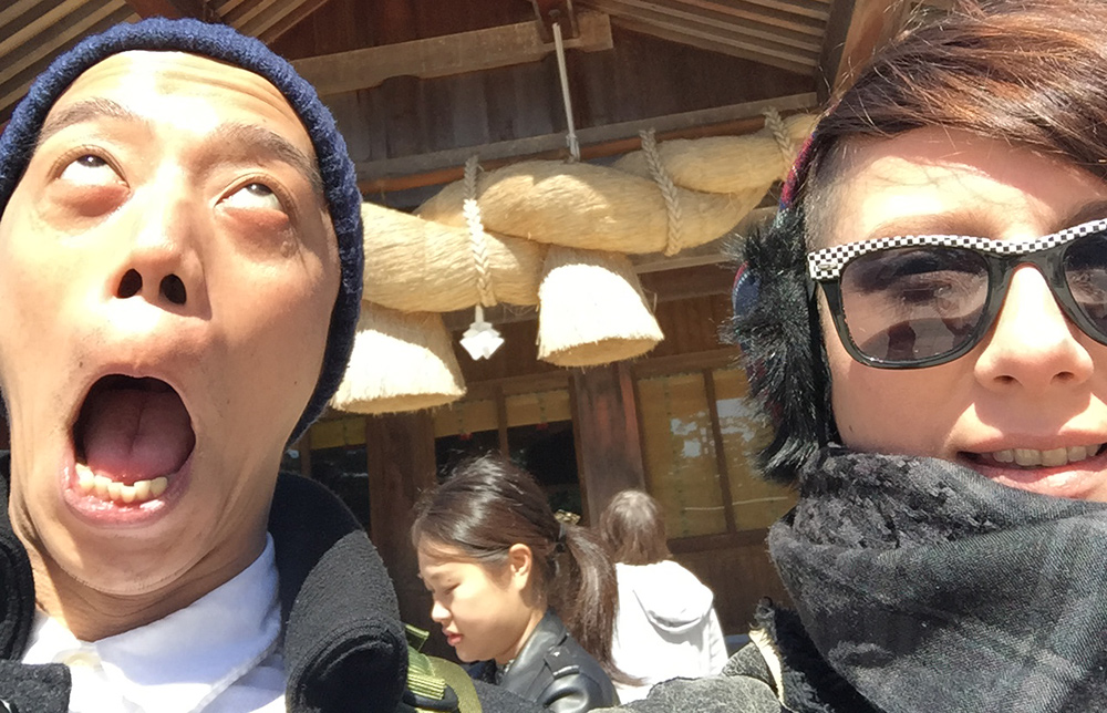 deux abrutis au sanctuaire Izumo Taisha