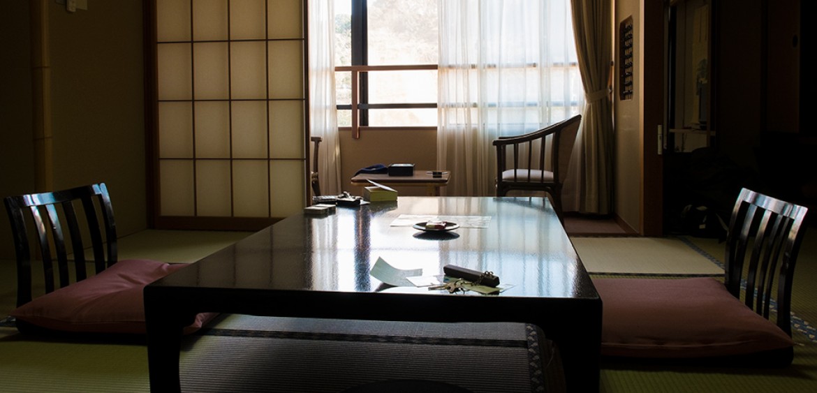 Yama-no-i Ryokan, Tamatsukuri Onsen