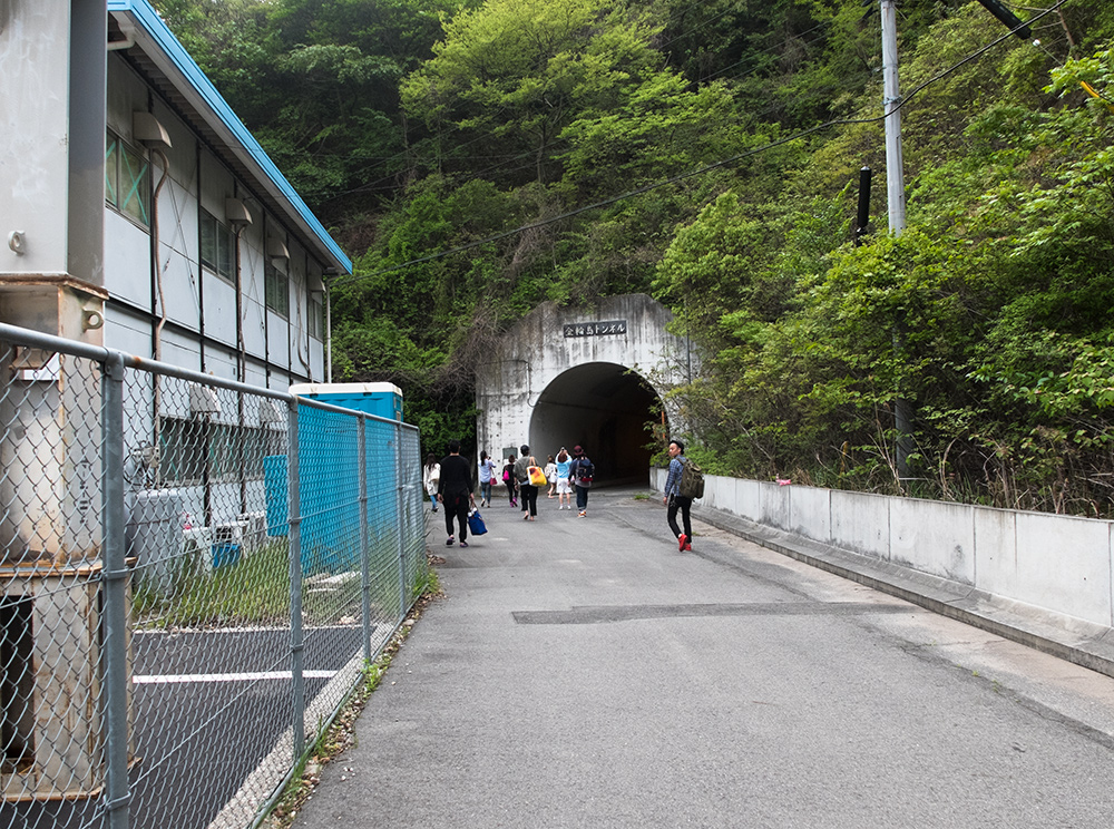 sur l'île de Kanwajima, Hiroshima