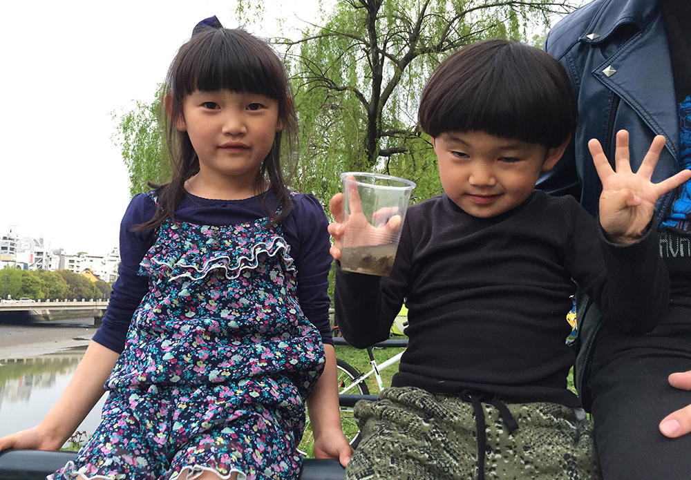 petits enfants japonais