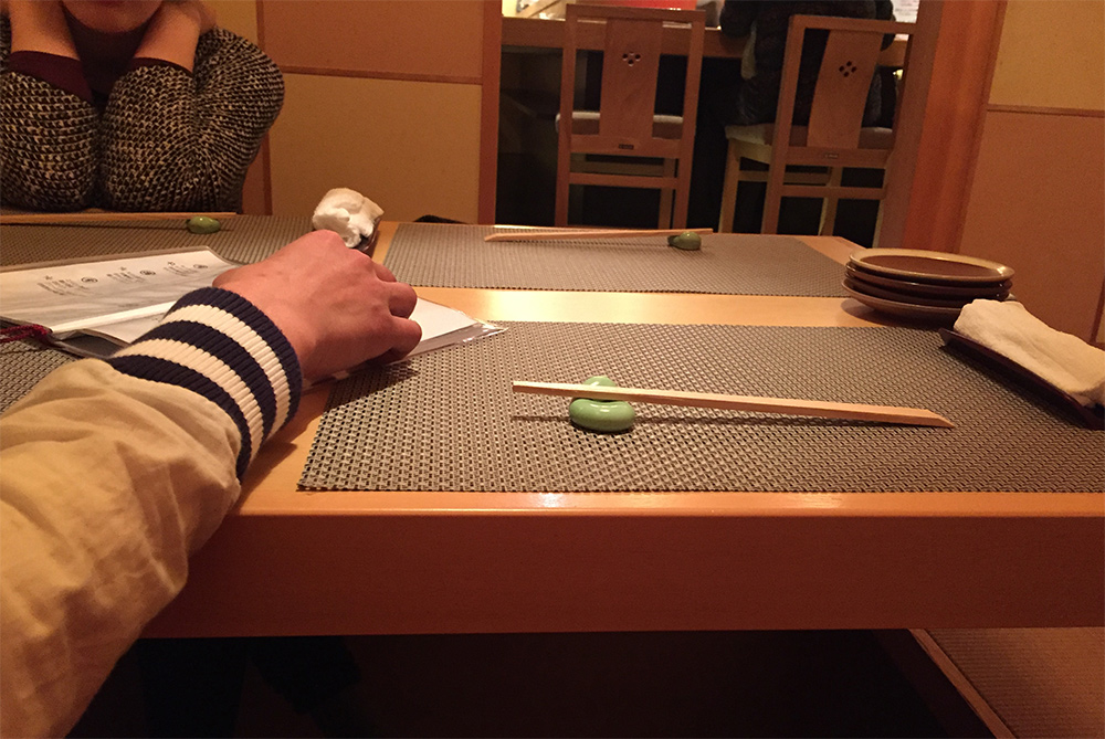 A Shin (しん), l'un de mes restaurants de washoku préférés d'Hiroshima