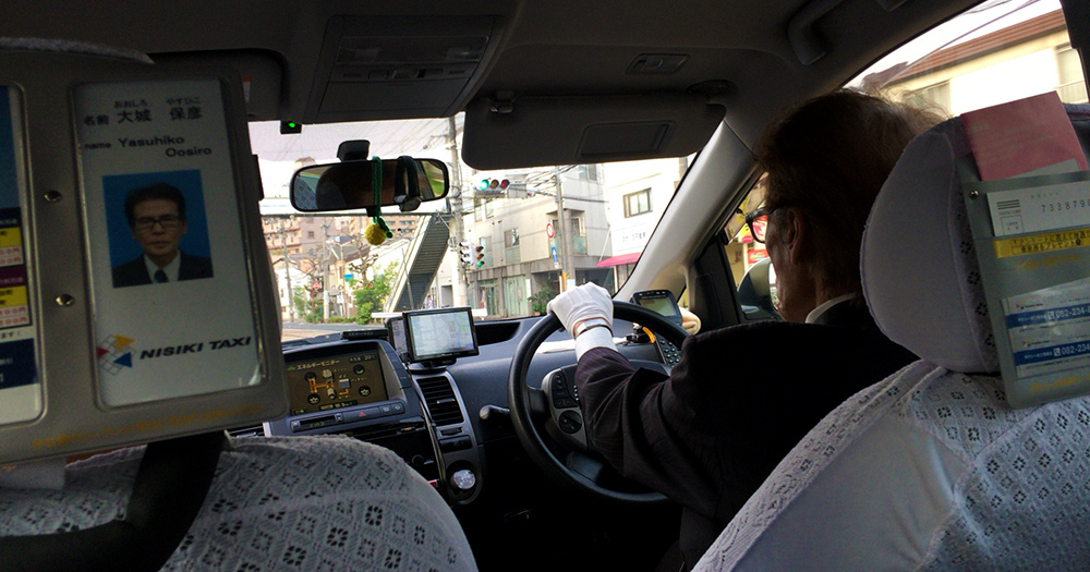 Taxi japonais
