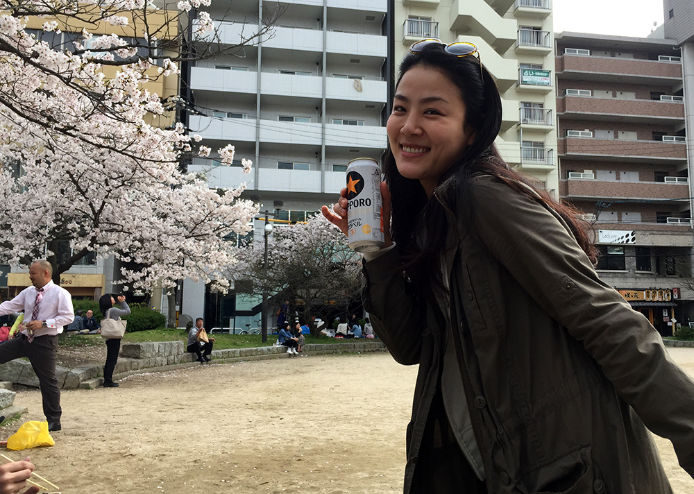 Kotoe, Hiroshima