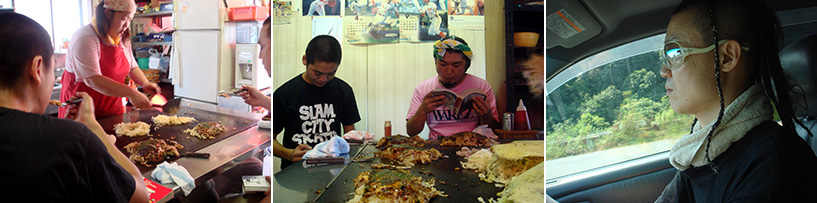 Okonomiyaki & manga chez Mori Hiroshima 2006