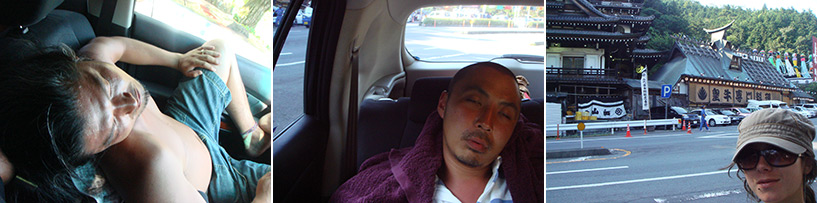sanwoku Hiroshima 2006