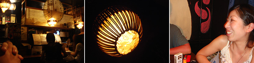 hiroshima 2006 izakaya
