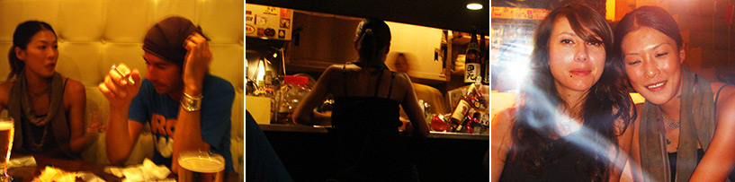 A New York New York et à Koba avec Achico Hiroshima