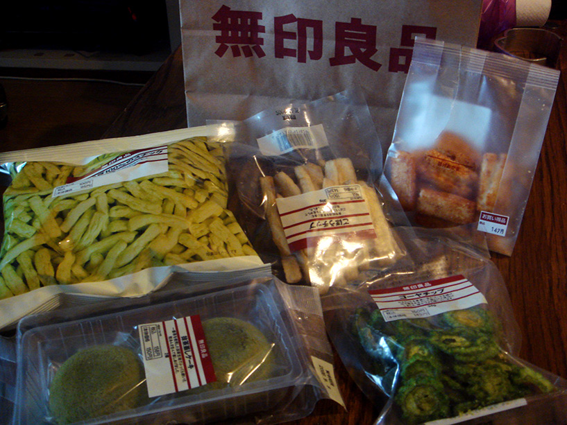 Mon gros trip : Muji, que je ne connaissais pas à l'époque