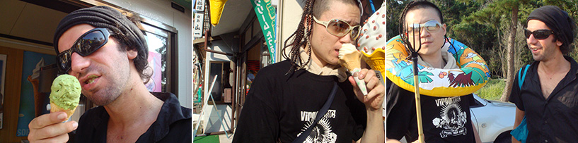 glace au matcha, plage à Miyajima