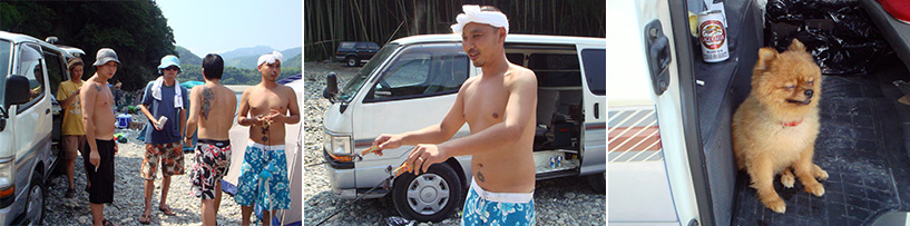 journée à la rivière, Japon