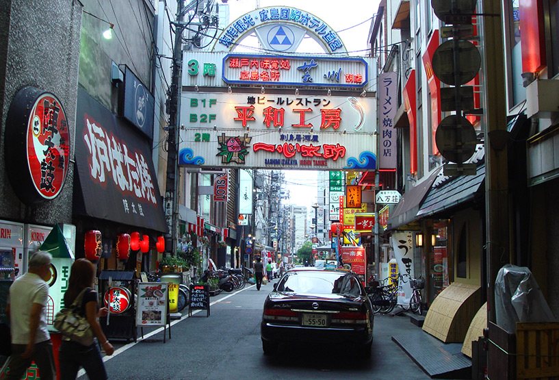 Entre Shintenchi et Ebisu-dori, Hiroshima 2006