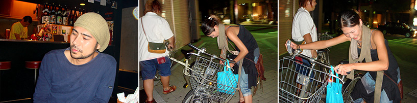 Akira puis Tama et Achico en ville