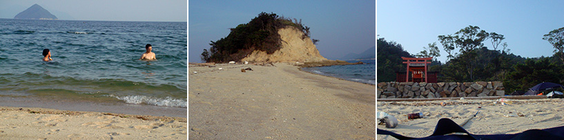 Plage à Miyajima