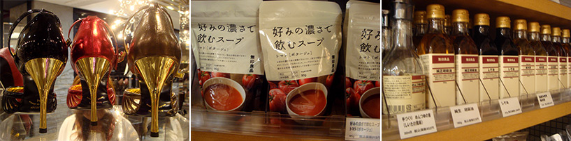 PARCO Muji