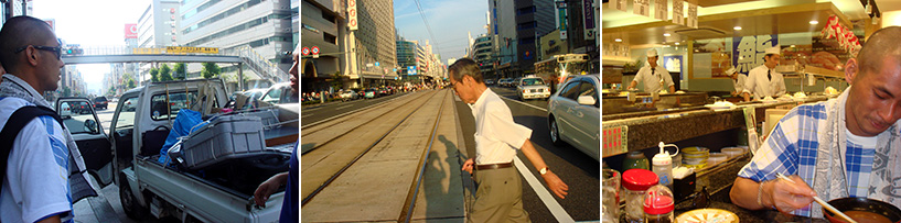 Hiroshima 2006