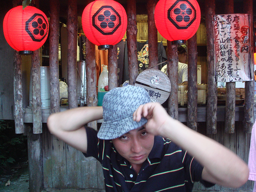 Sanzoku 2006