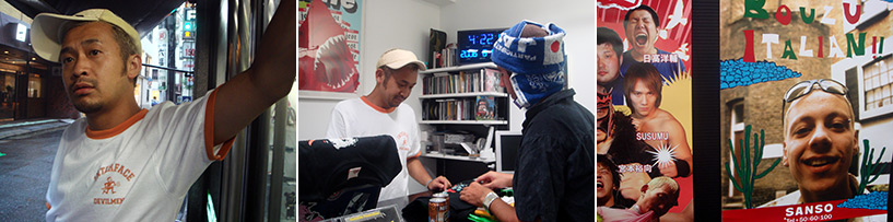 Warez Hiroshima