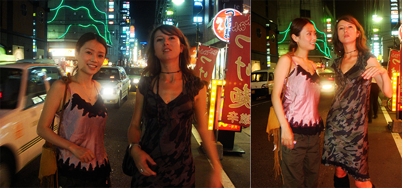 Jud et Kiyo 2006