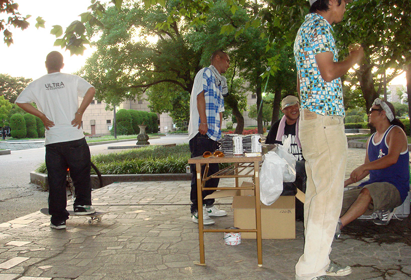 Hannover Park Hiroshima 2006