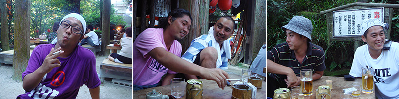 Sanzoku 2006