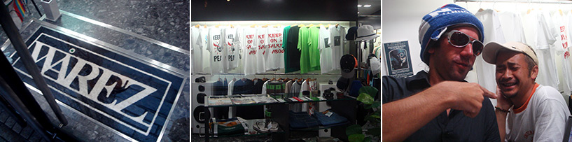 Warez Hiroshima 2006