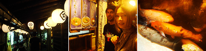 Sanzoku Hiroshima