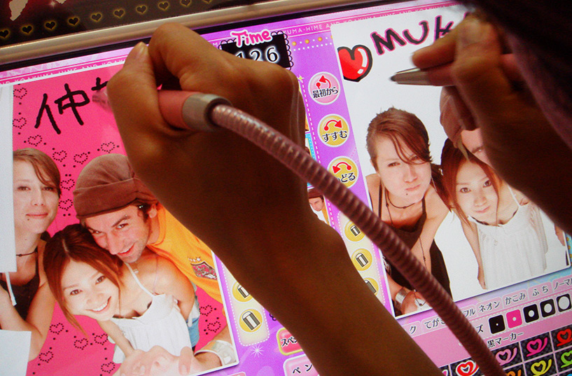 Fallait bien essayer tous les trucs débiles la première fois : le purikura