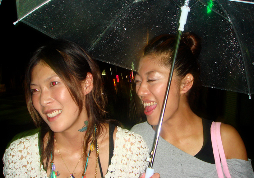Izakaya Hiroshima 2006