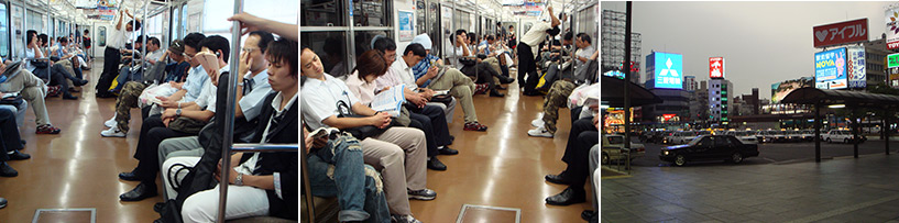 J'ai pu constater que les Japonais qui dorment dans le train ce n'était pas un mythe - respect au mec qui dort pendu à la poignée