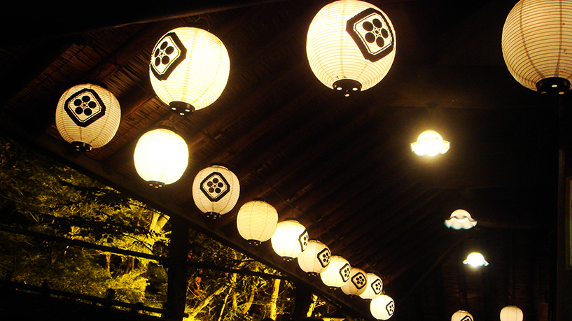 Lanternes de papier, Sanzoku, Hroshima