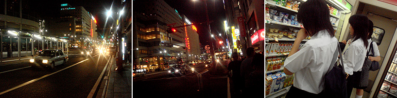 Aioi-dori, Hiroshima 2006