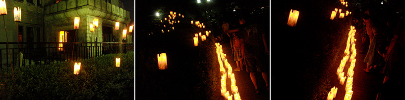 Hiroshima 2006