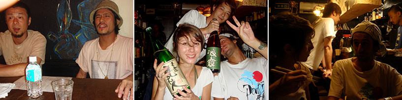 Hiroshima 2006